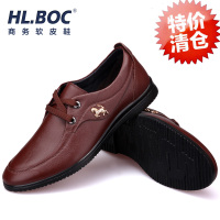 HL.BOC/合力博程 HLA0901