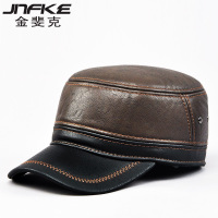 JNFKE/金斐克 P462