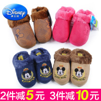 Disney/迪士尼 12607