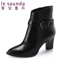 Le Saunda/莱尔斯丹 SAUNDA5T90353P