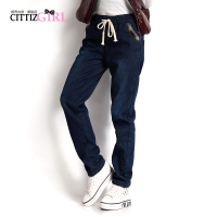 CITTIZGIRL C13K0601