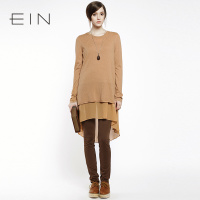 EIN/言 EP0003511