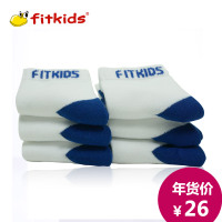 fitkids G011