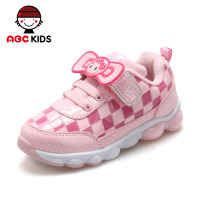 Abckids Y35125280