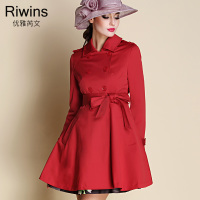 Riwins HAF141360