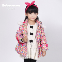 babucocoa/巴布可可 521195