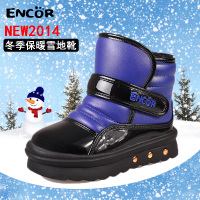 ENCOR 16703