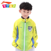 LI－NING KIDS AJDJ061