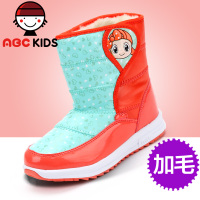 Abckids Y3513222D