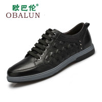 OBALUN/欧巴伦 O107002