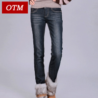 OTM A5888