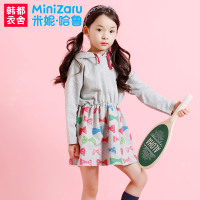 MiniZaru/米妮哈鲁 ZR4026