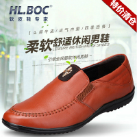 HL.BOC/合力博程 1041421118