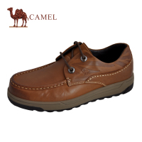 Camel/骆驼 82005196