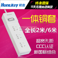 Huntkey/航嘉 SSH301