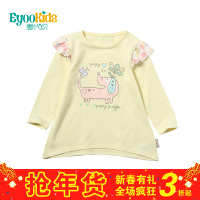 EYOOKIDS/惠代织 EY14A217012