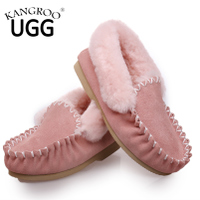 KANGROO UGG D301