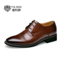 YILISHI/意利狮 YLS-AS58803-1