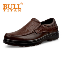 BULL TITAN/公牛巨人 DY10430157