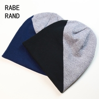 Rabe Rand yj091515