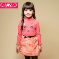 miss de mode/摩登小姐 JQ305071-2