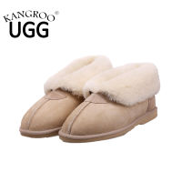 KANGROO UGG D067