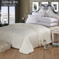 softline B-ZB0002