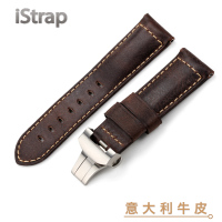 iStrap OP-61