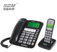 KCM 6007