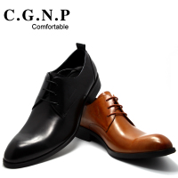 C·G·N·P/村哥牛皮 co036704