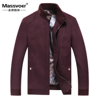 MASSVOER MA14C4081