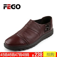 FEGO 14A587766