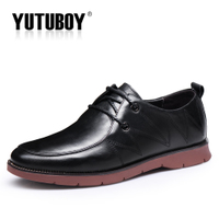 YUTUBOY Y48673