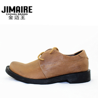 Jimaire/金迈王 02126570