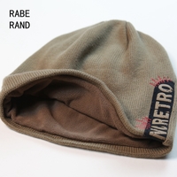 Rabe Rand yj091620-1