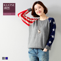 KUOSE/阔色 H1412021