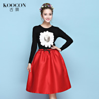 KOOCON/古崇 55360