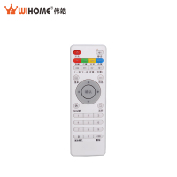 wihome 通用遥控器