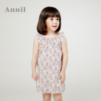 Annil/安奈儿 XG423572