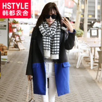 HSTYLE/韩都衣舍 GW3145