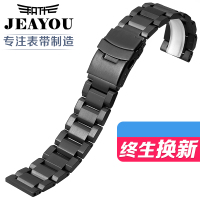 JEAYOU/积优 SJSZ34