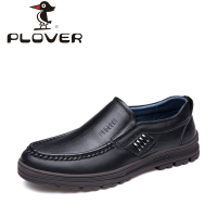 Plover pl14q81000