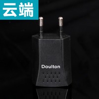 doulton/云端 充电器
