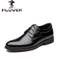 Plover PL14Q18000