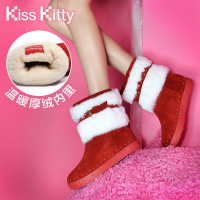 Kiss Kitty S44782-03MD