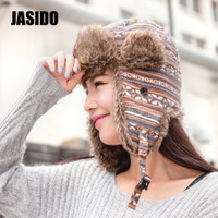 JASIDO/雅狮顿 14HX14041