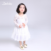 DEESHA/笛莎 1521703