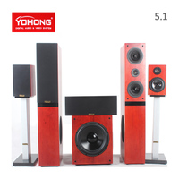 YOHONG/英瀚 DT-168B