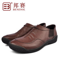 BENESOL/邦赛 3333522