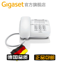 Gigaset/集怡嘉 6005